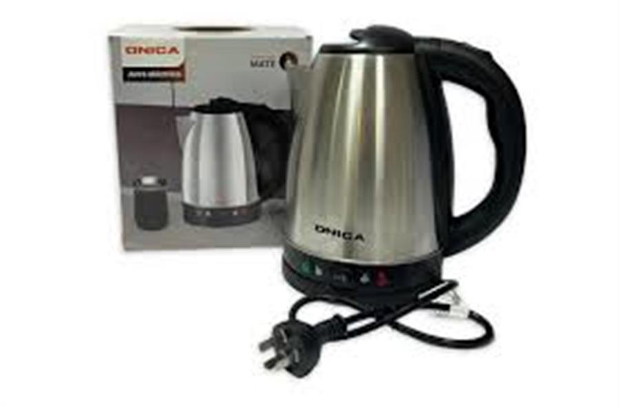 Pava electrica Onica 2Lt 2000w